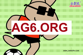 实时转播：浙江稠州金租与广州龙狮